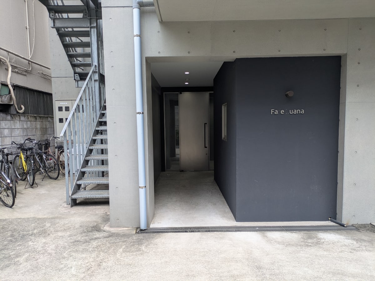v20260913150644/fresh/building/J00100468941_9