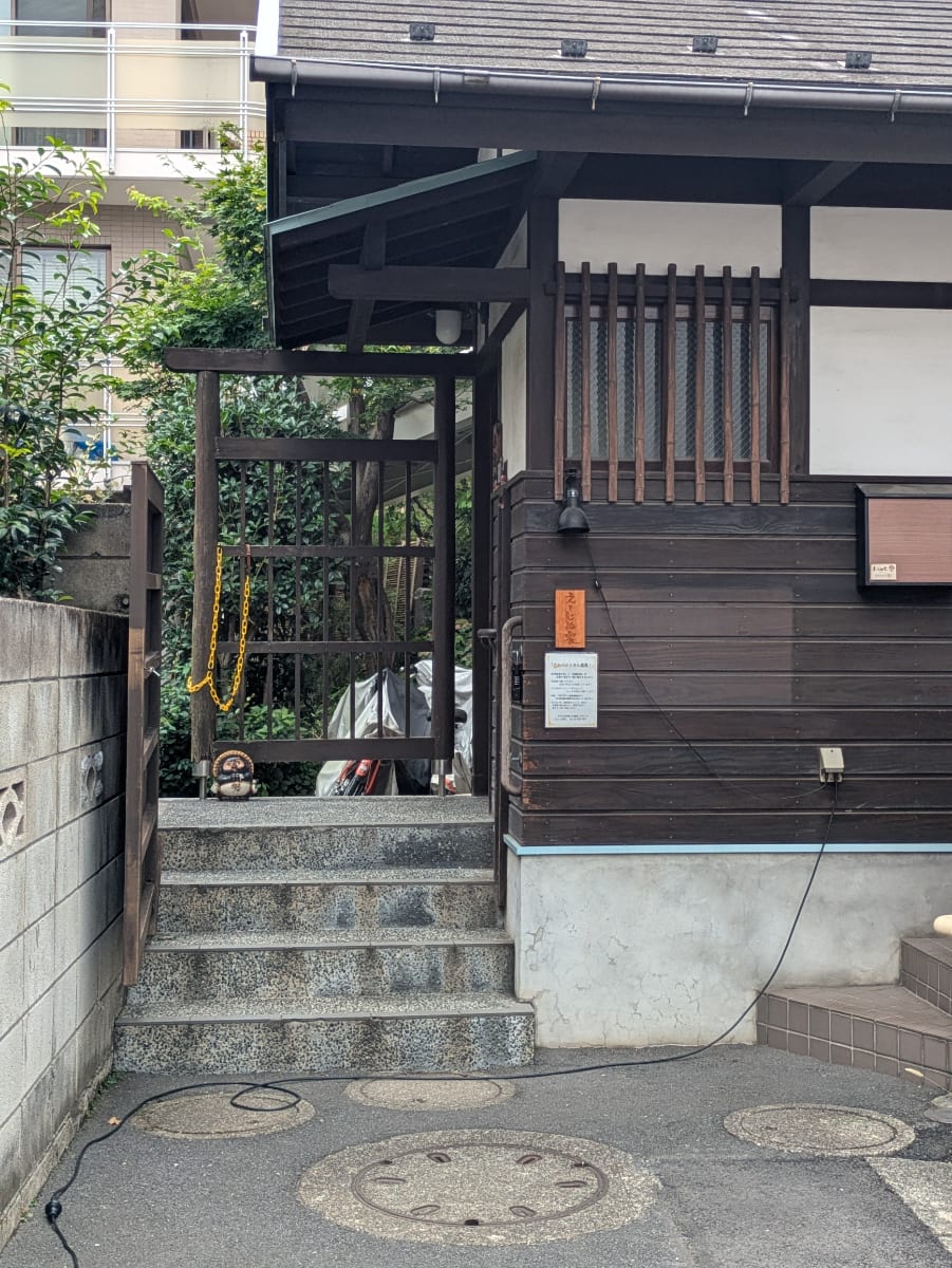 v20260913150644/fresh/building/J00100608449_3