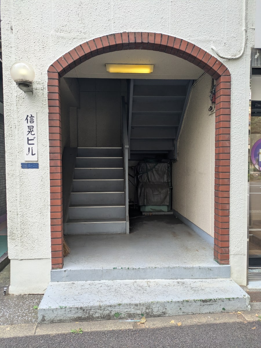 v20260928113508/fresh/building/J00100408280_3