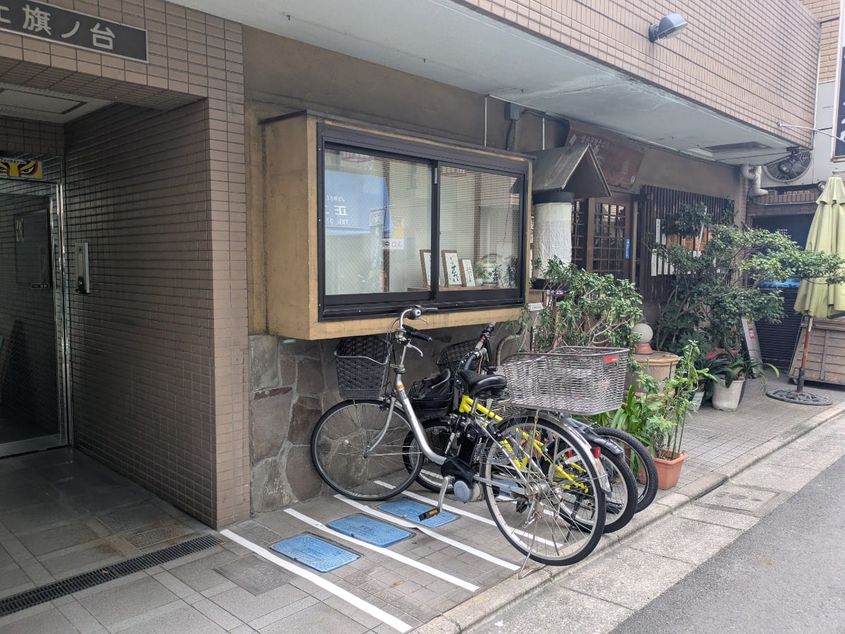v20260928113508/fresh/building/J00100658345_10