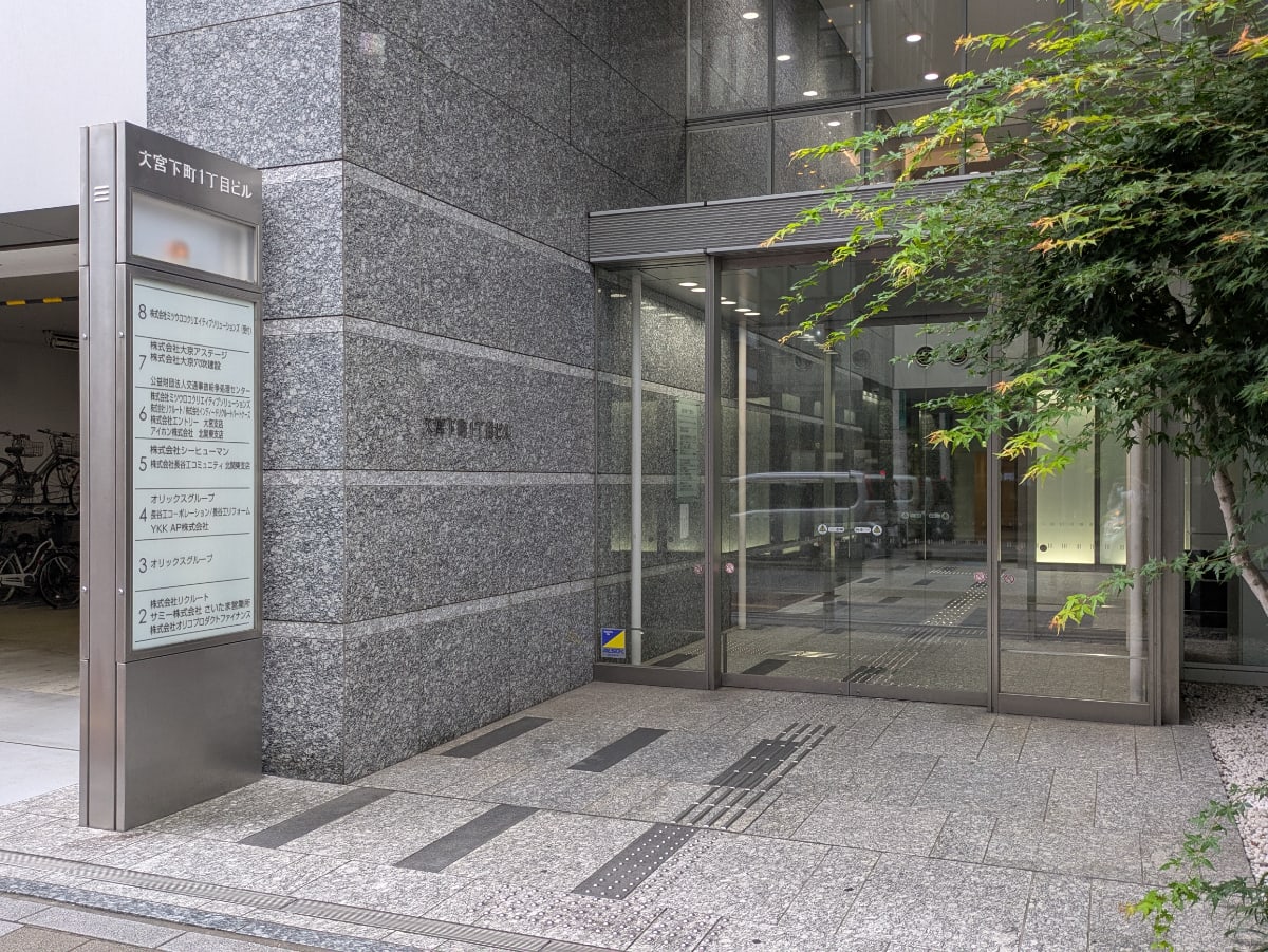 v20260928114953/fresh/building/J00100404730_3