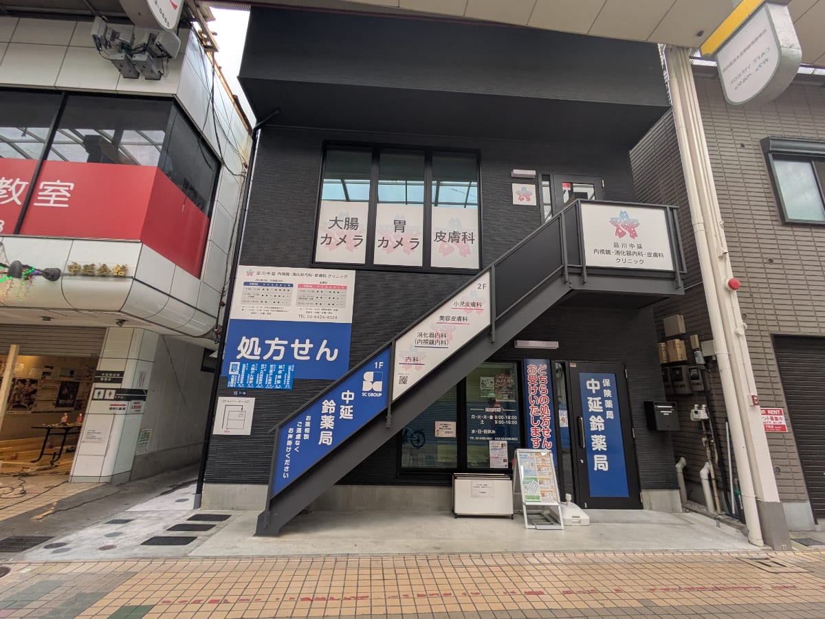 v20260928114953/fresh/building/J00100609267_1