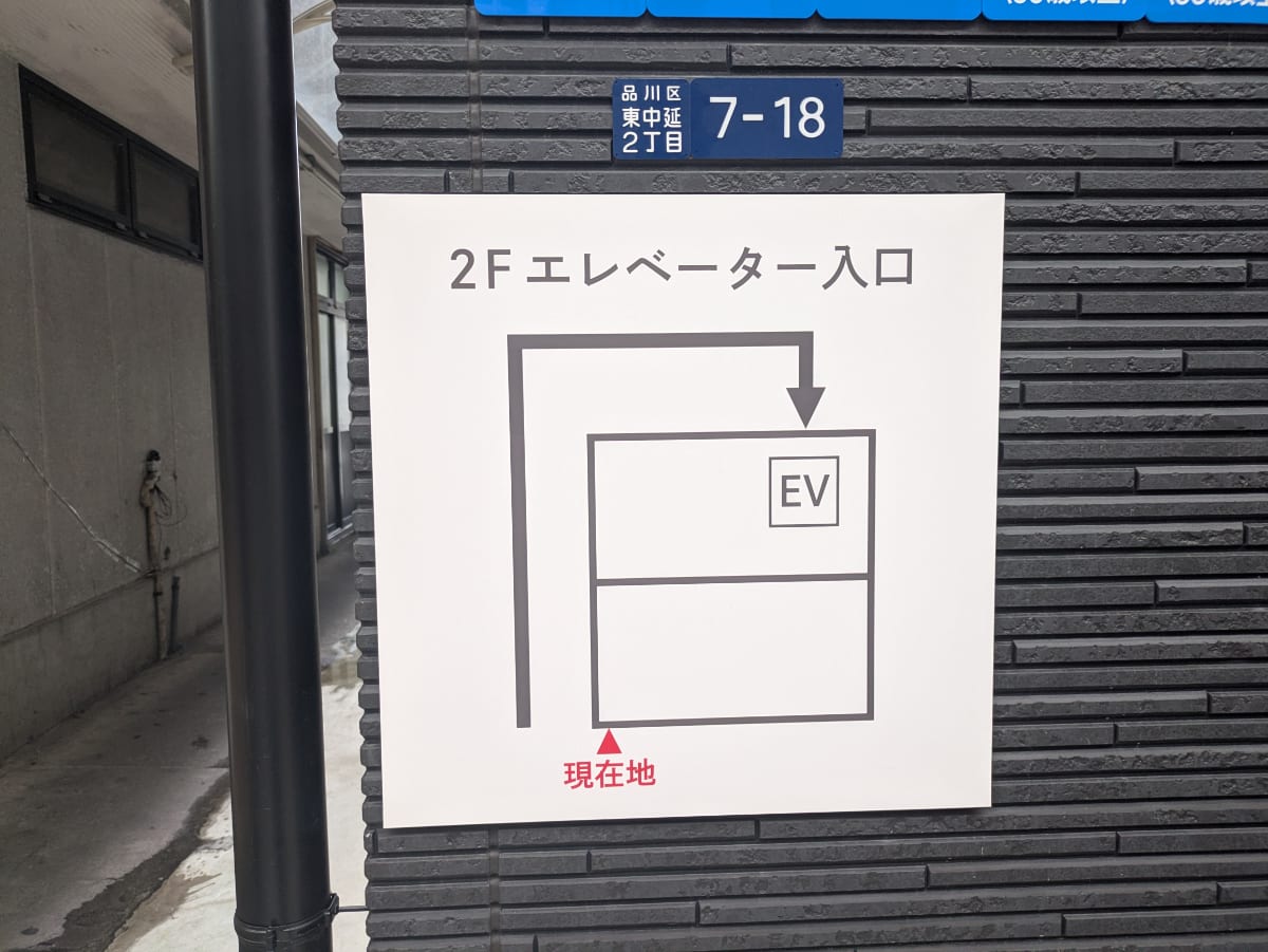 v20260928114953/fresh/building/J00100609267_11