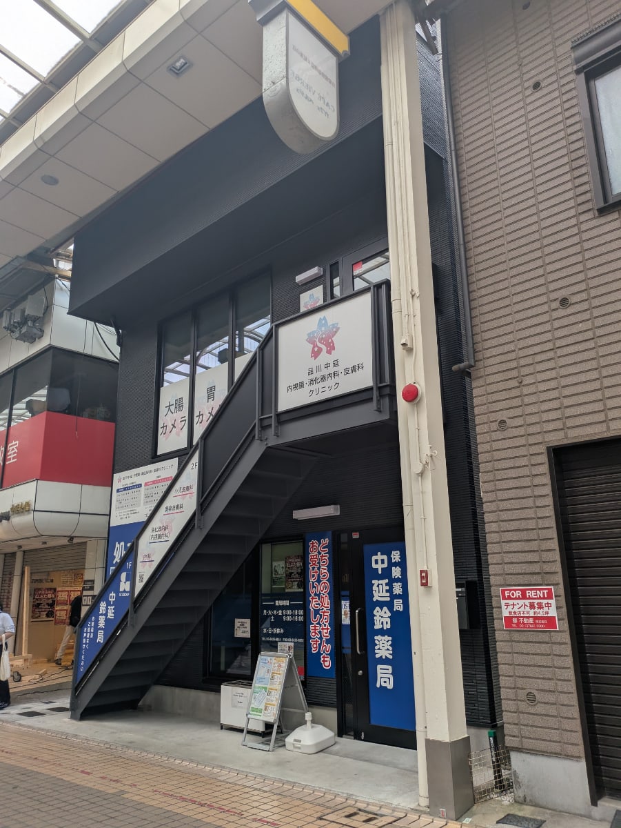 v20260928114953/fresh/building/J00100609267_5