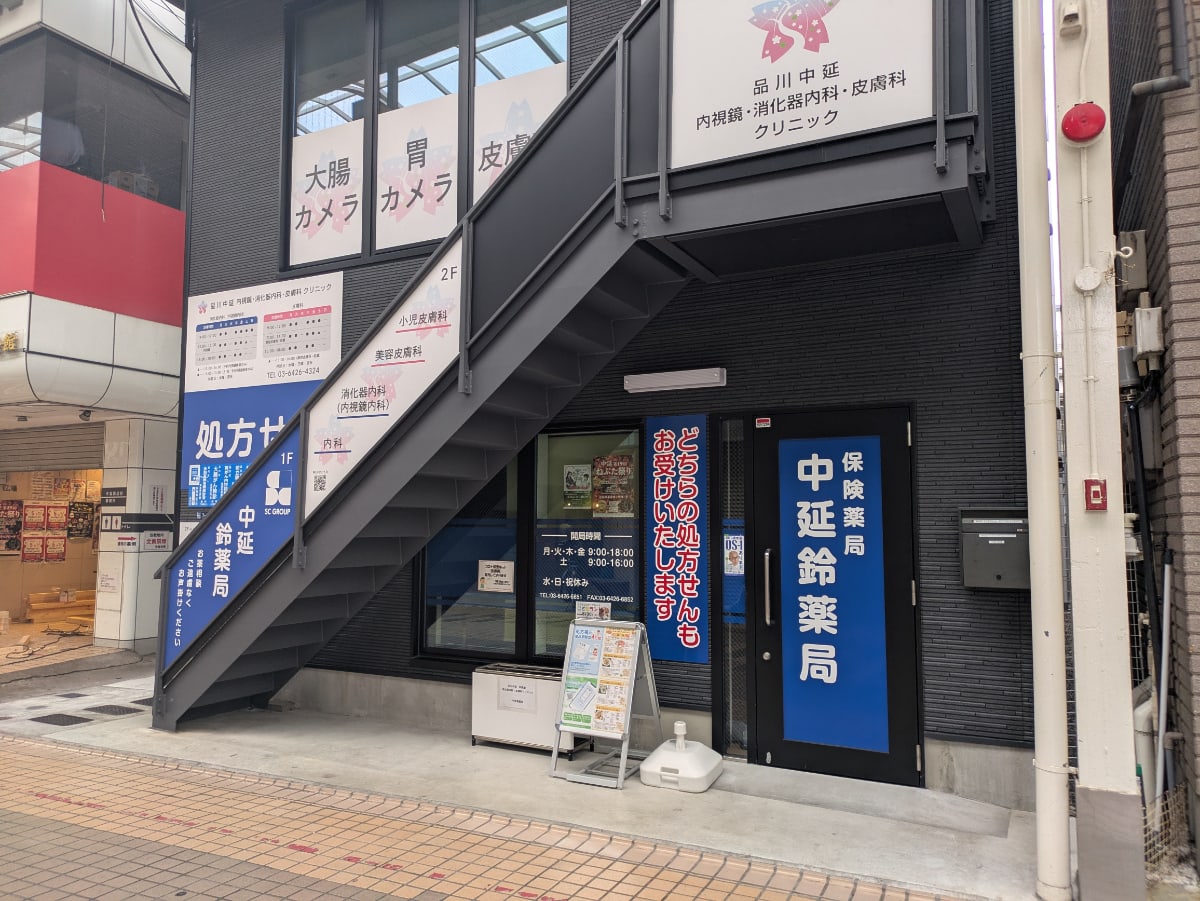 v20260928114953/fresh/building/J00100609267_6