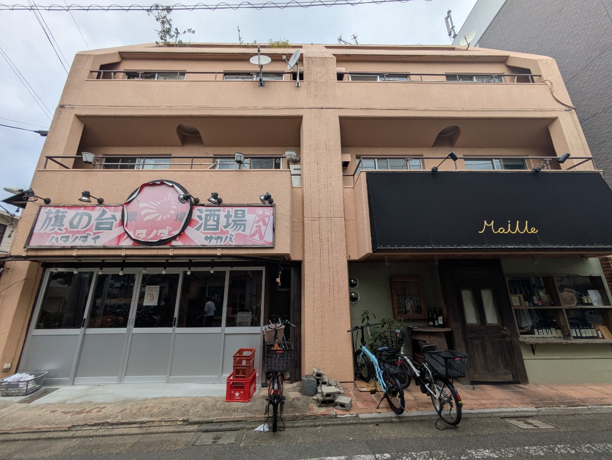 v20260928114953/fresh/building/J00100609386_1