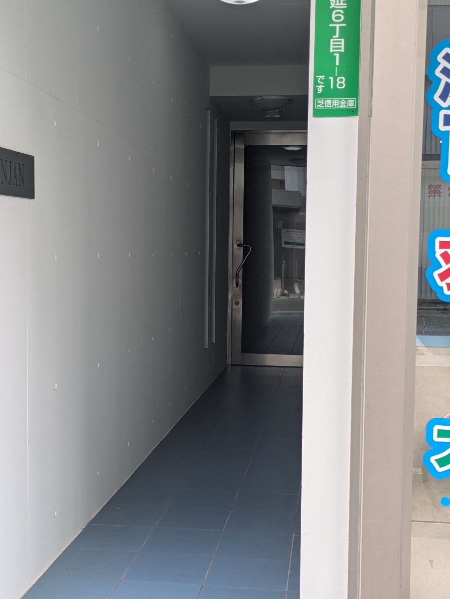 v20260928114953/fresh/building/J00100636443_3