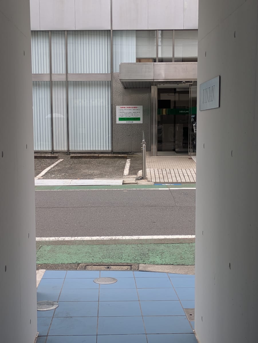 v20260928114953/fresh/building/J00100636443_8