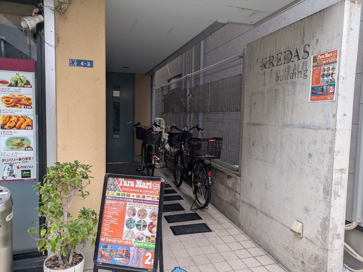 v20260928120459/fresh/building/J00100403256_7