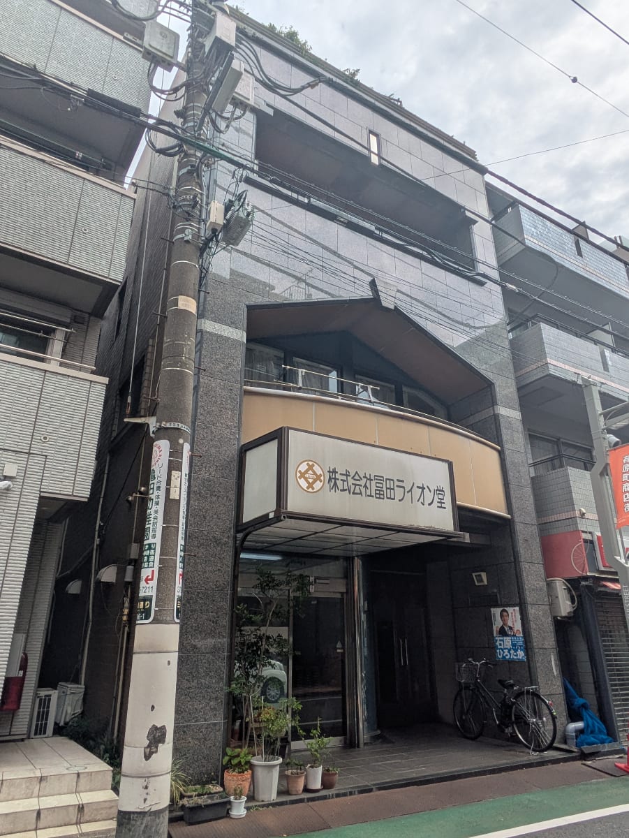 v20260928120459/fresh/building/J00100406300_1