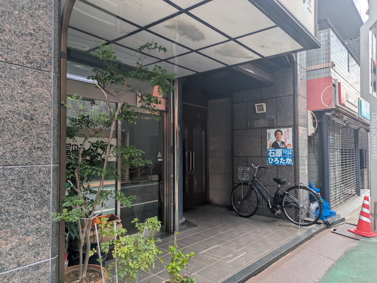 v20260928120459/fresh/building/J00100406300_7