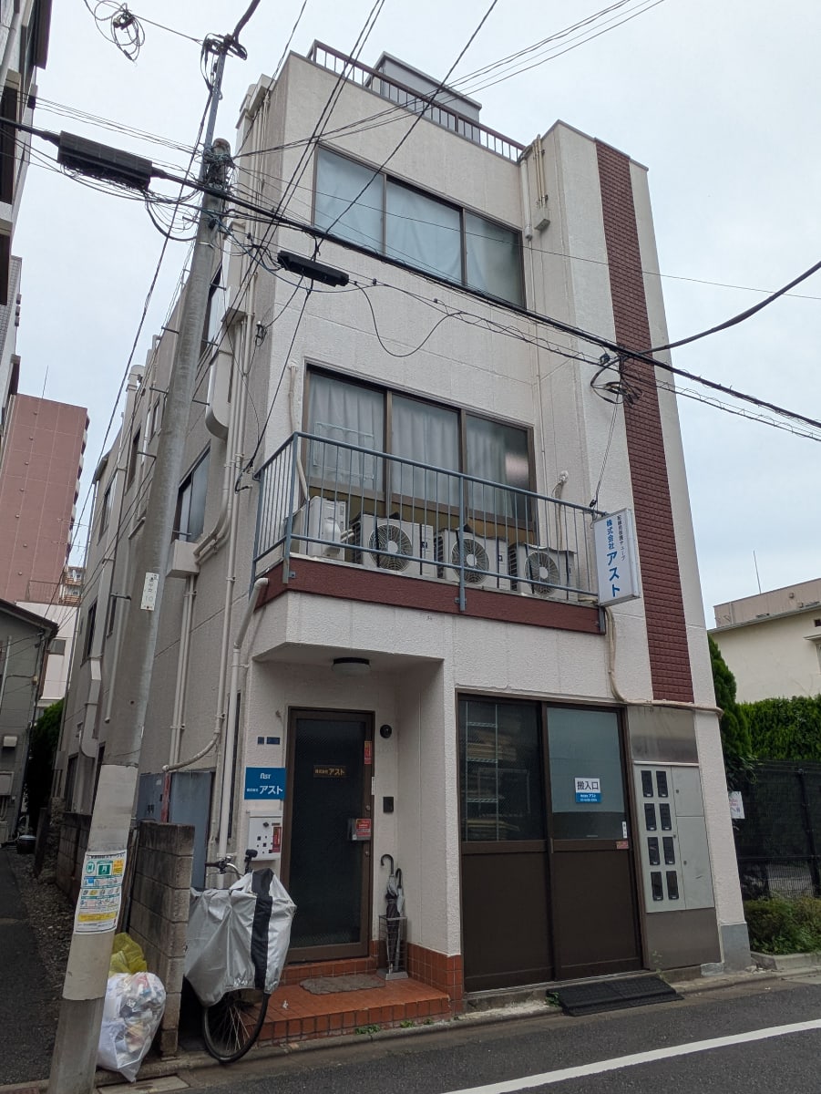 v20260928120459/fresh/building/J00100406501_1