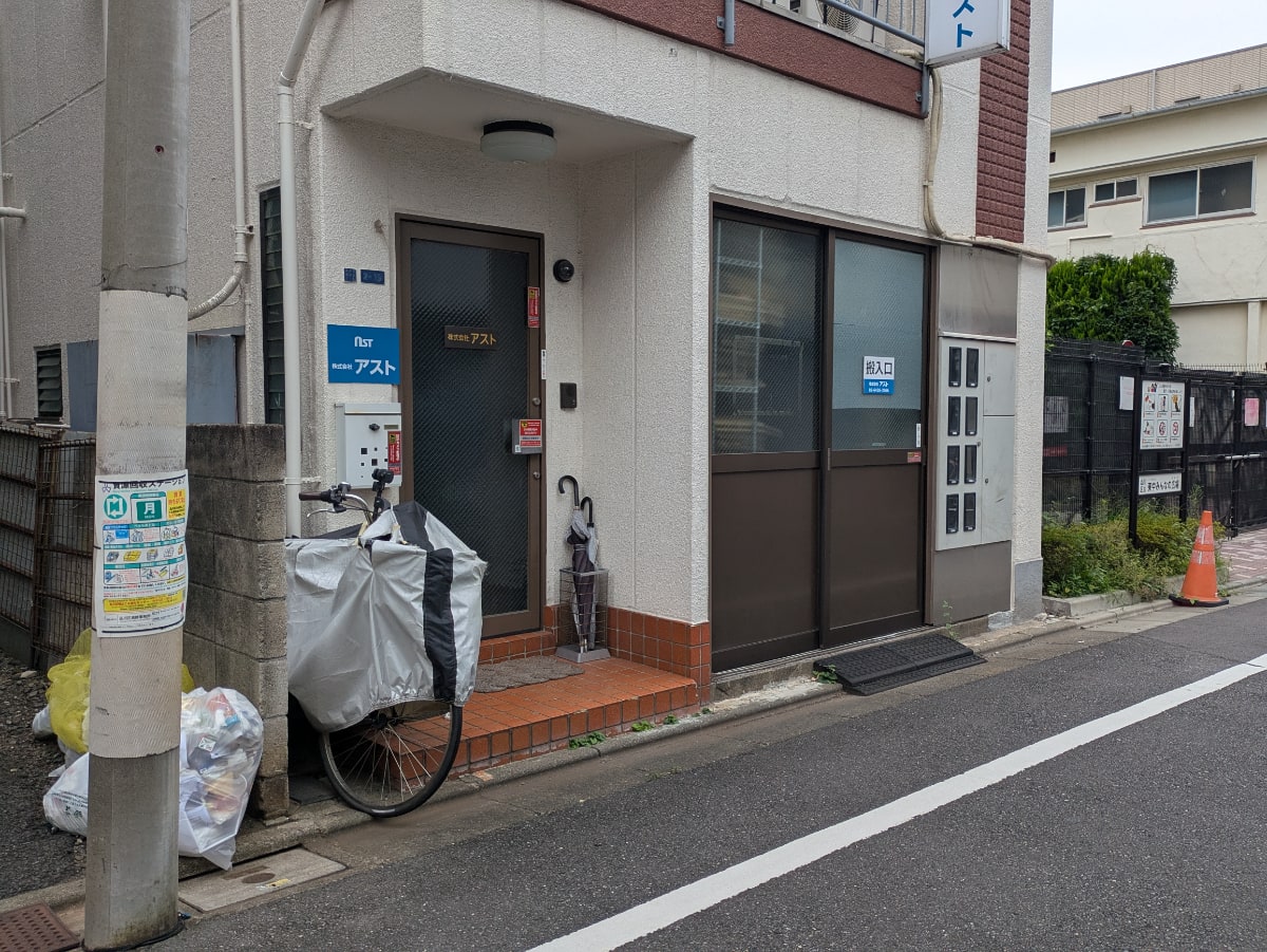 v20260928120459/fresh/building/J00100406501_7