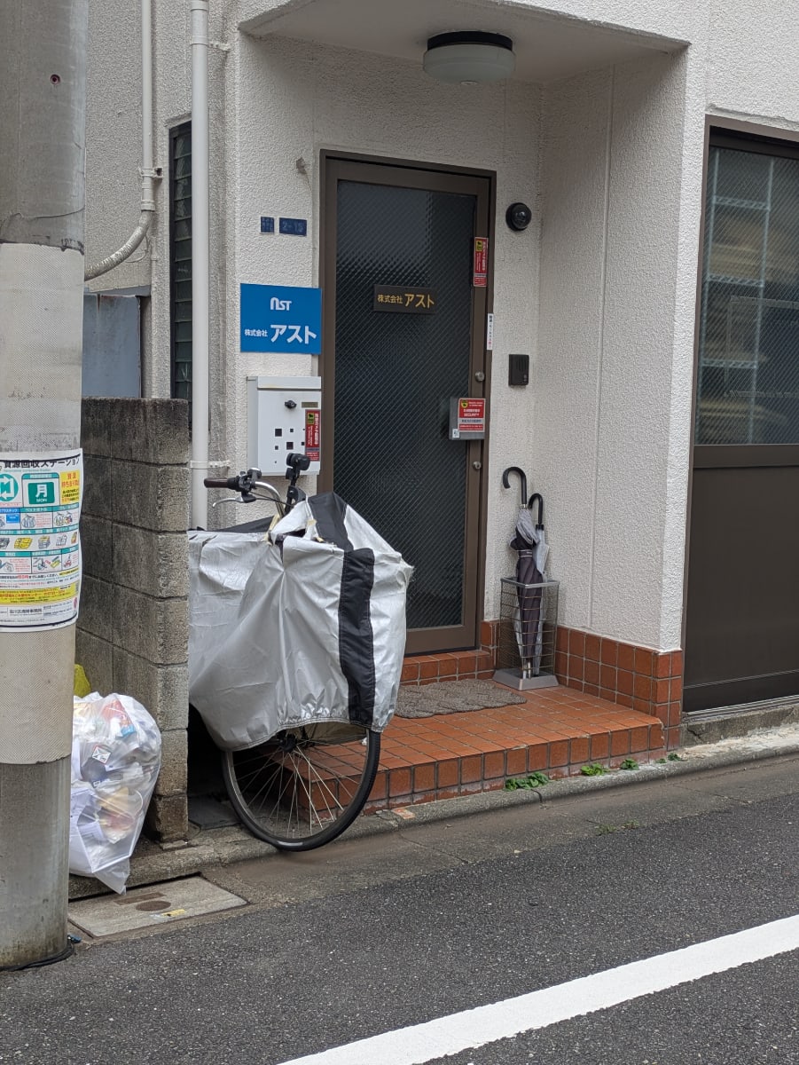v20260928120459/fresh/building/J00100406501_8