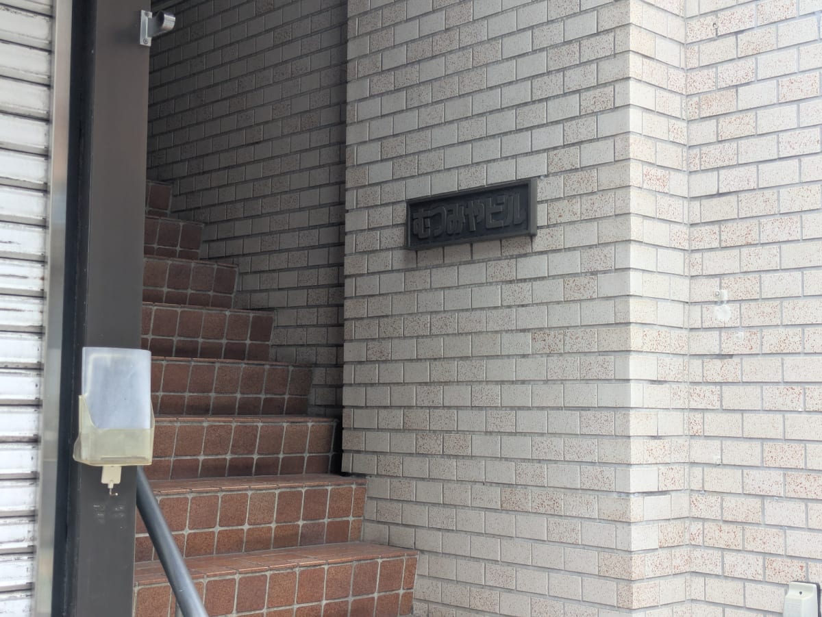 v20260928120459/fresh/building/J00100414247_8