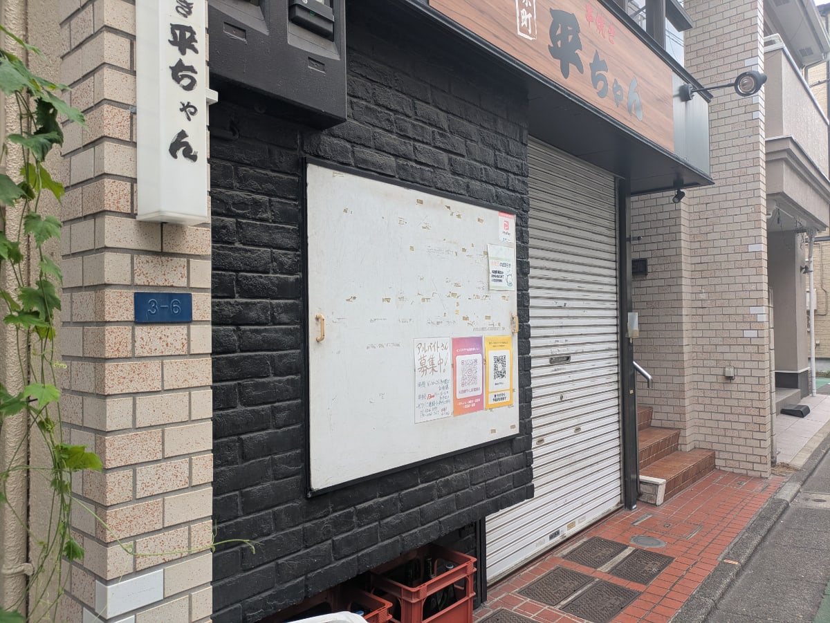 v20260928120459/fresh/building/J00100414247_9