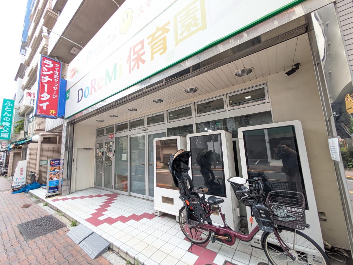 v20260928120459/fresh/building/J00100608565_11