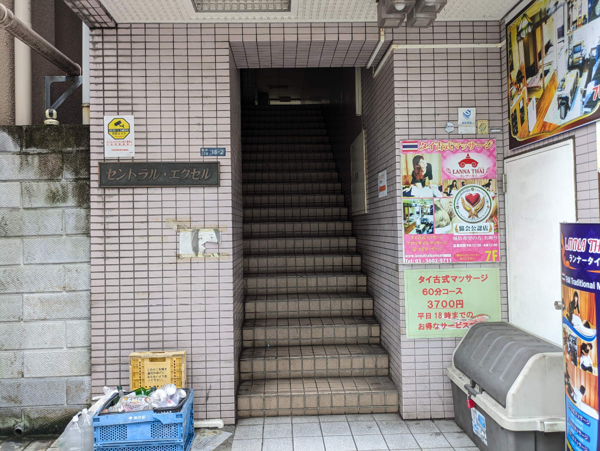 v20260928120459/fresh/building/J00100608565_15