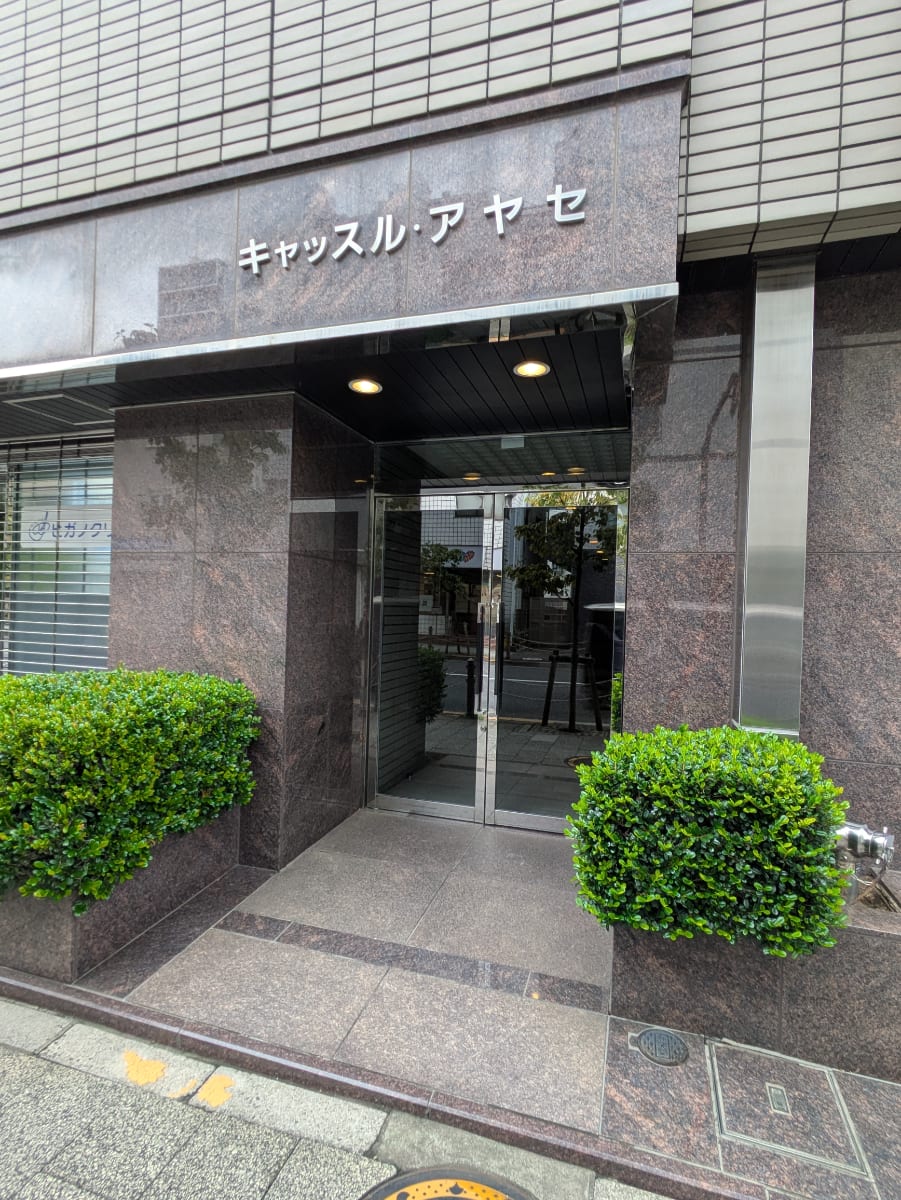 v20260928122115/fresh/building/J00100358683_3