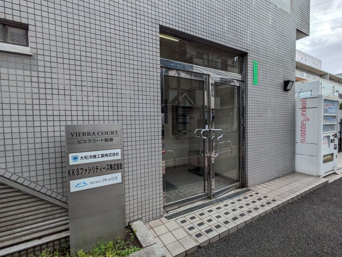 v20260928122115/fresh/building/J00100358684_10