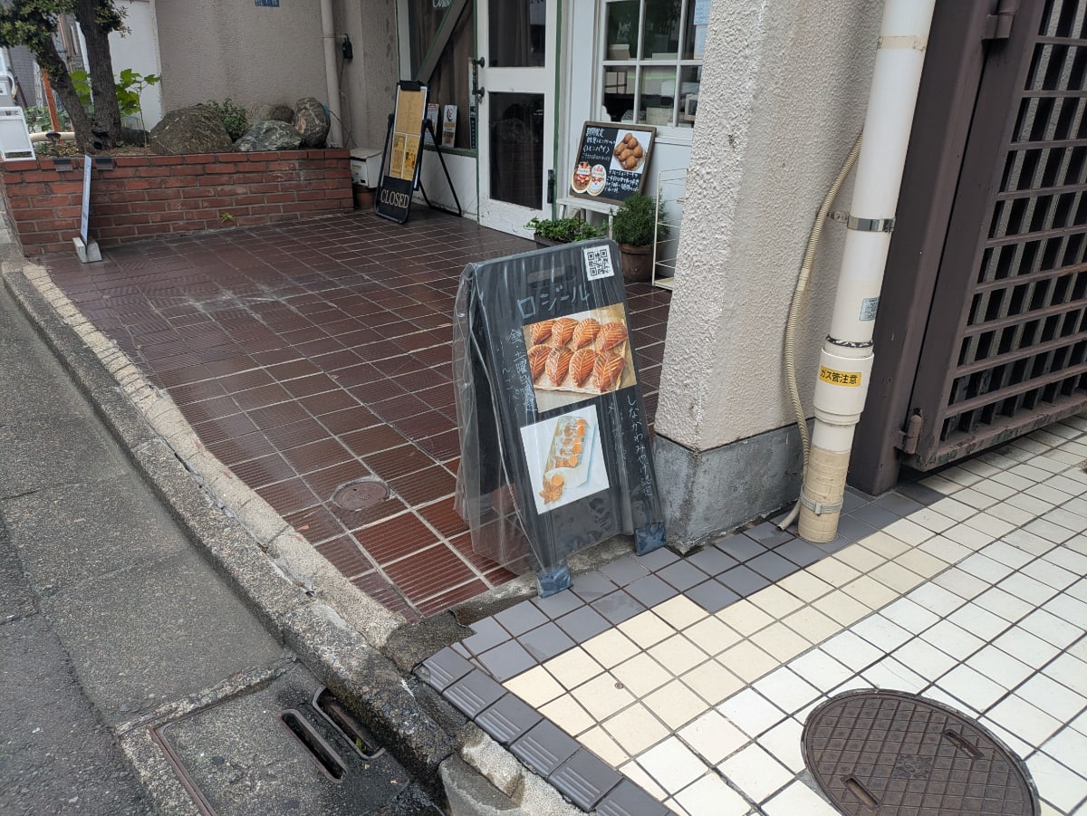 v20260928122115/fresh/building/J00100360691_12