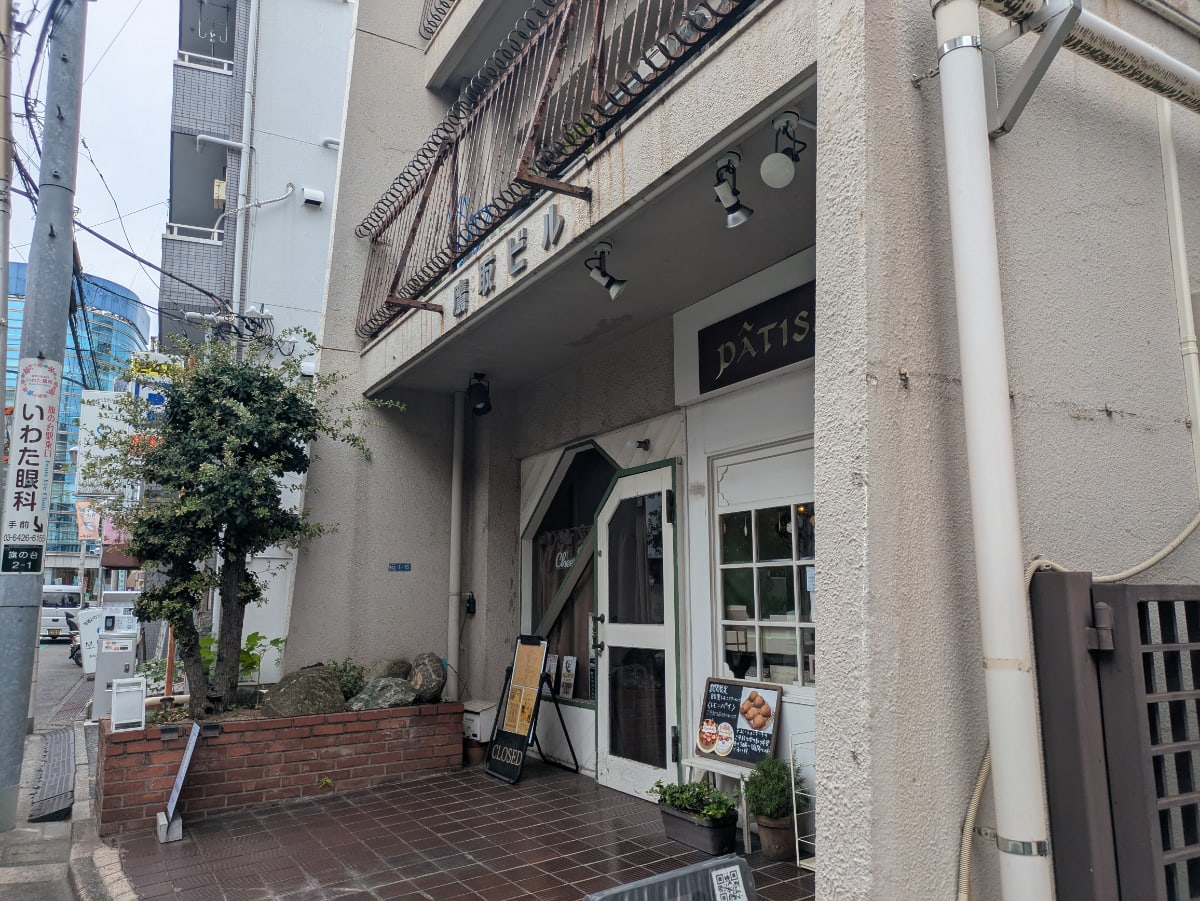 v20260928122115/fresh/building/J00100360691_14