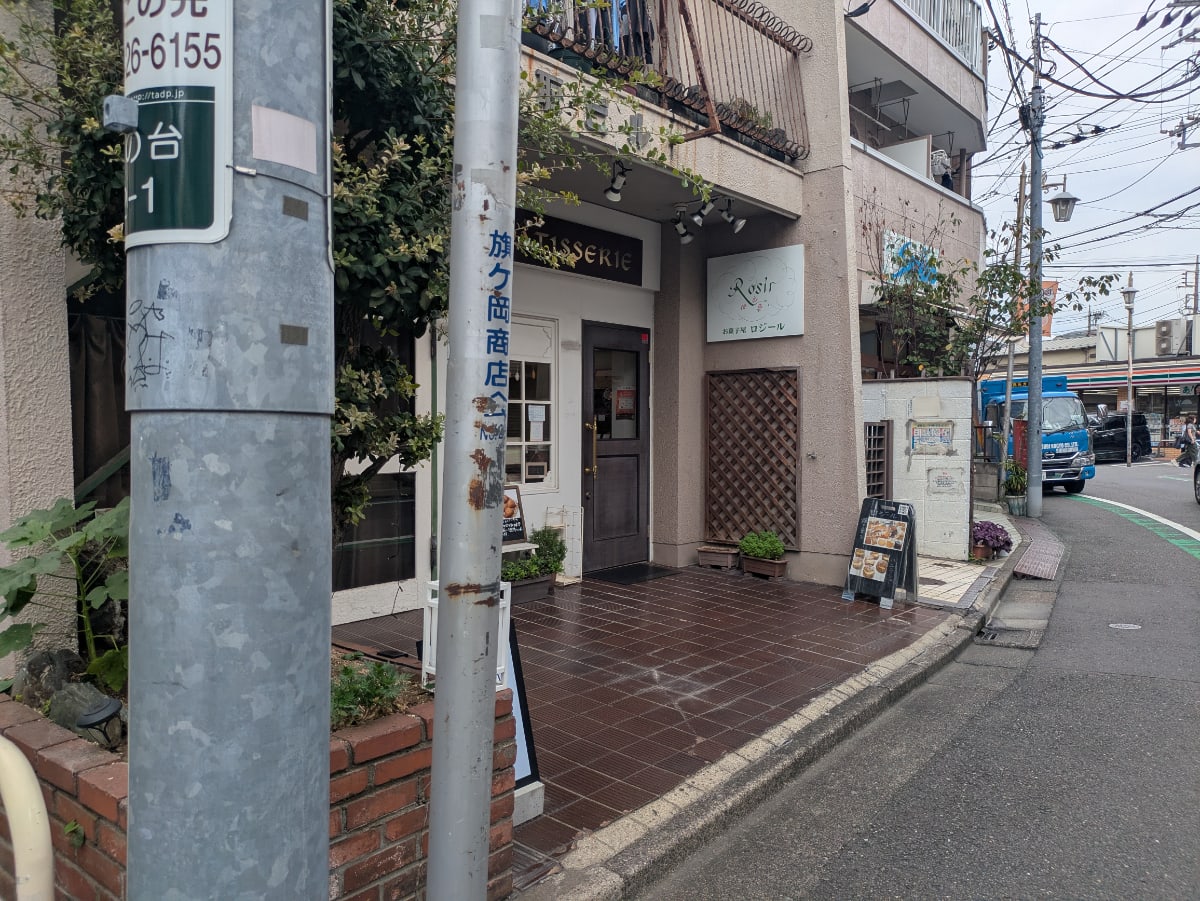 v20260928122115/fresh/building/J00100360691_7
