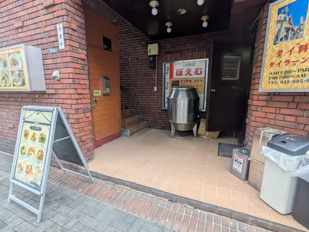 v20260928122115/fresh/building/J00100361456_3