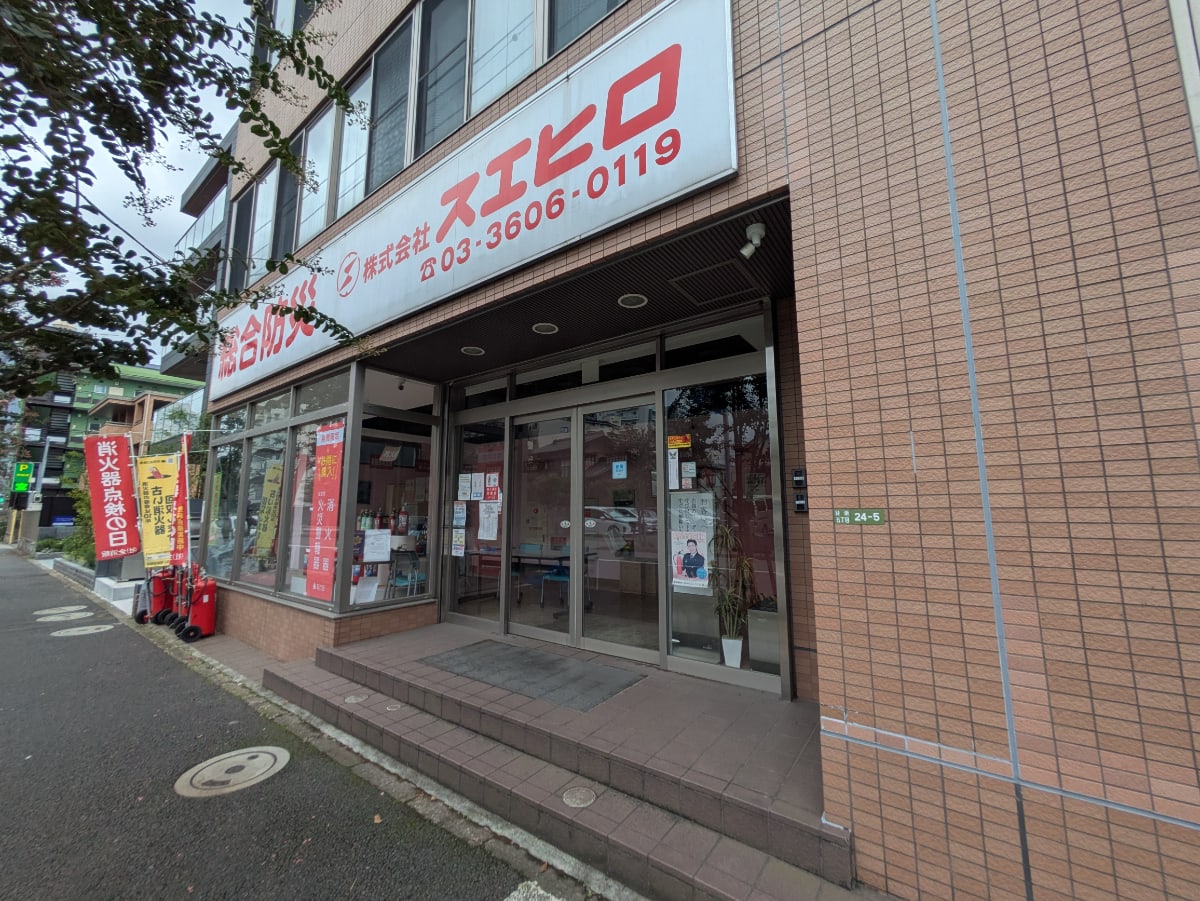v20260928122115/fresh/building/J00100393088_12