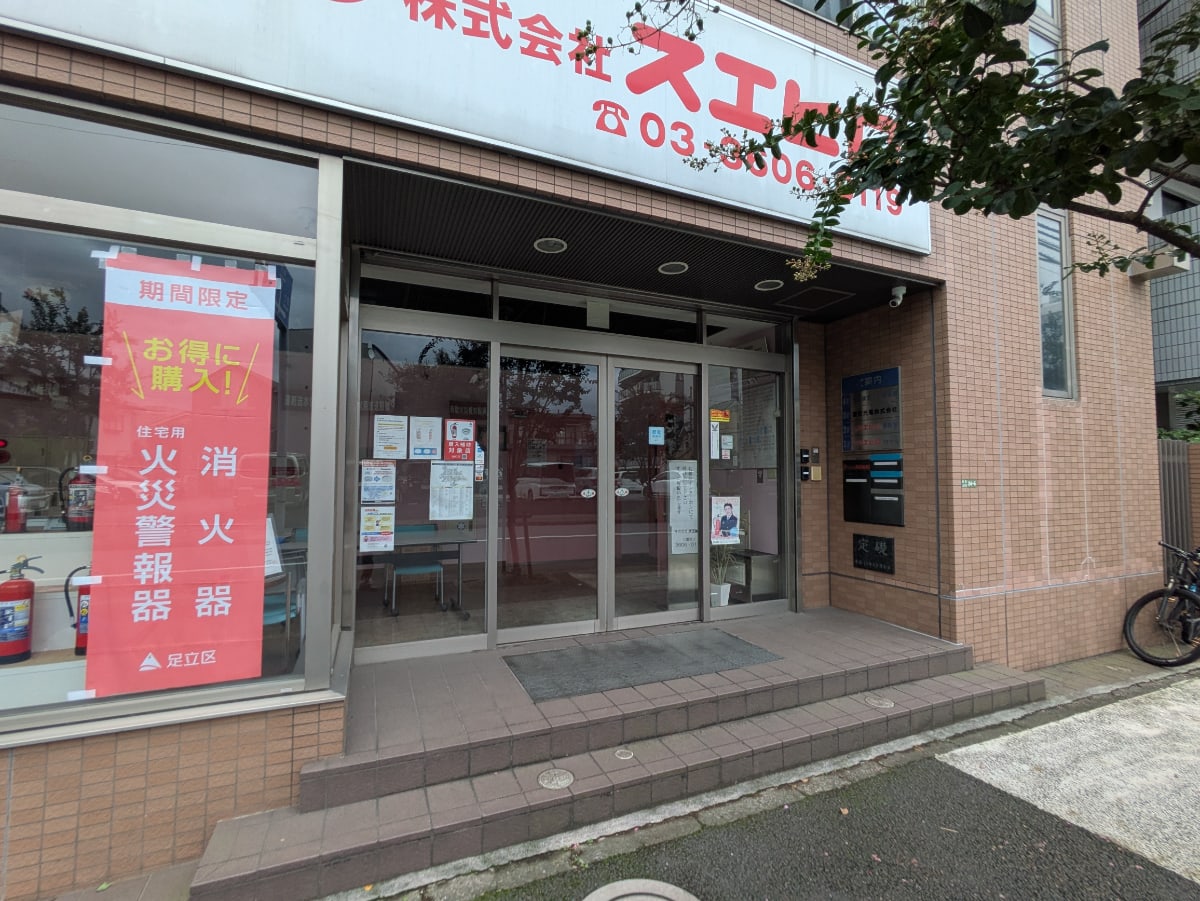 v20260928122115/fresh/building/J00100393088_13