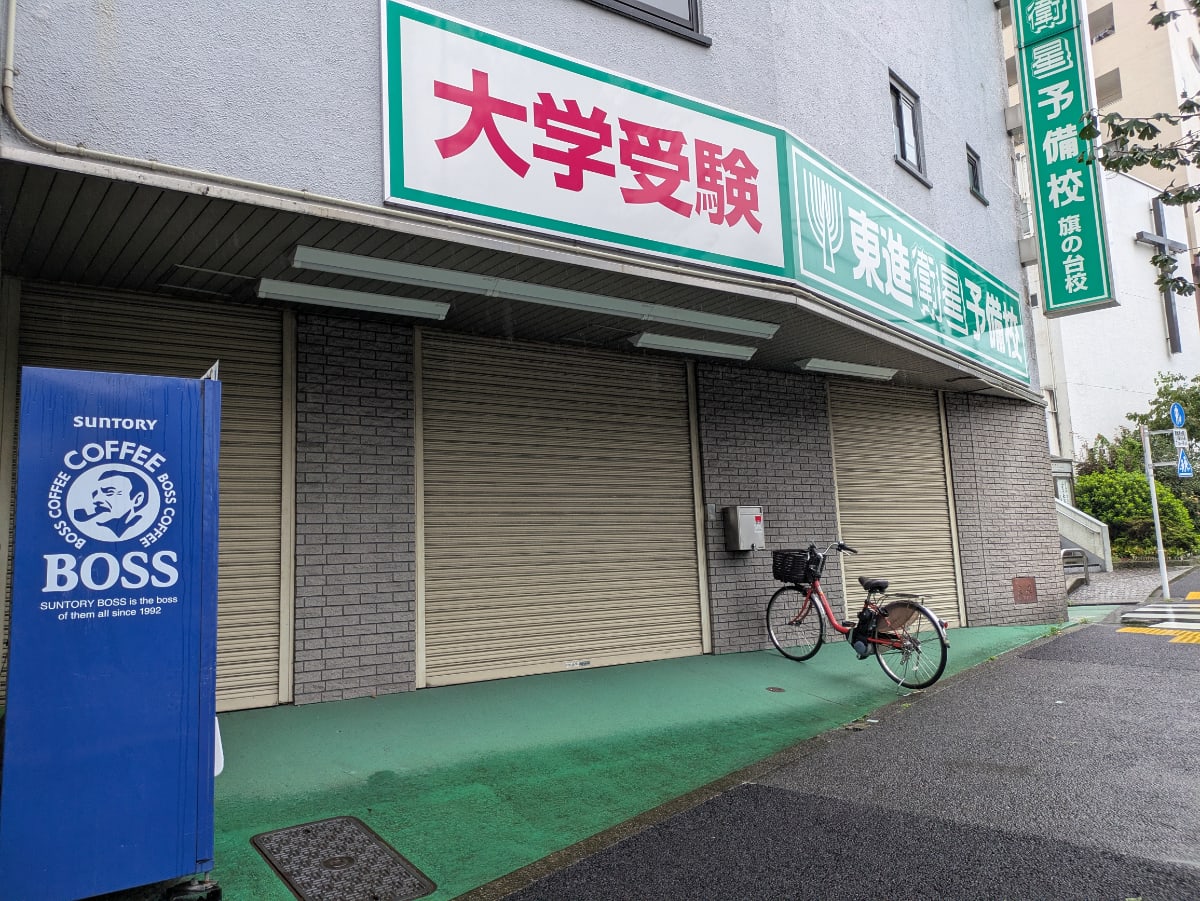 v20260928122115/fresh/building/J00100395189_12