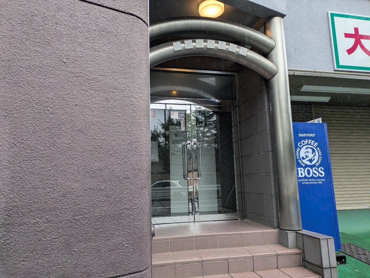 v20260928122115/fresh/building/J00100395189_3