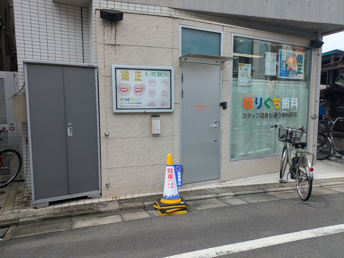 v20260928122115/fresh/building/J00100408822_66
