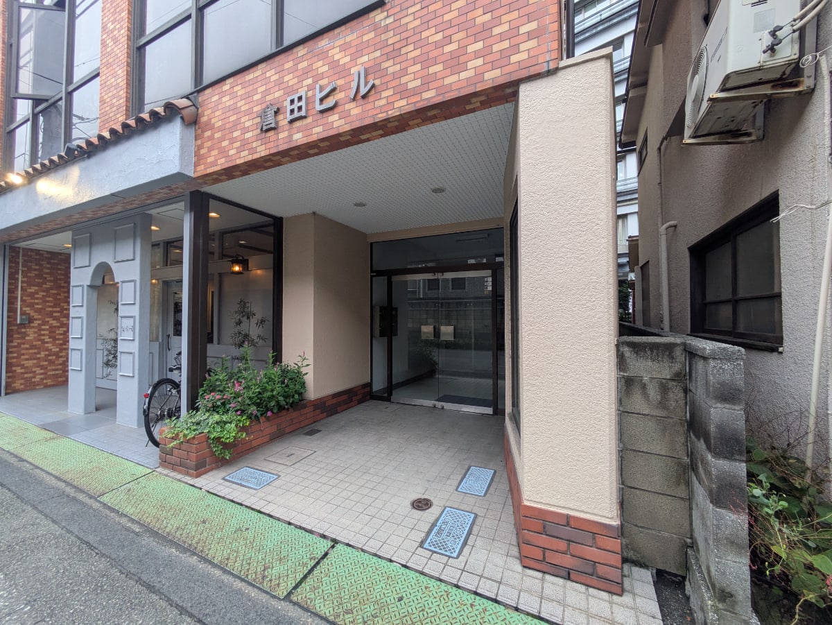 v20260928122115/fresh/building/J00100410808_3