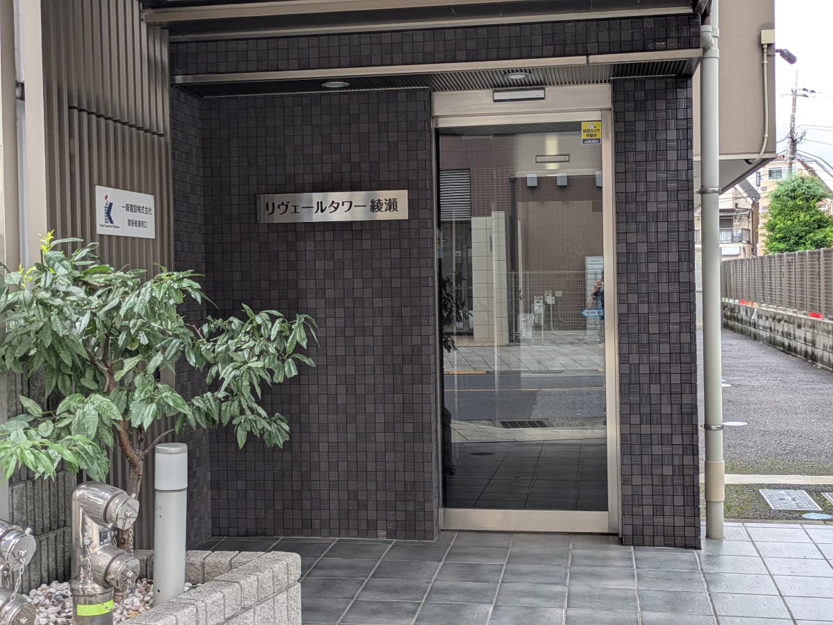v20260928122115/fresh/building/J00100419500_3