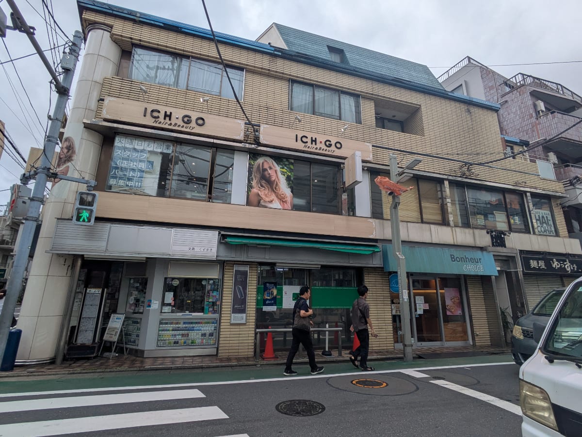 v20260928122115/fresh/building/J00100427230_1