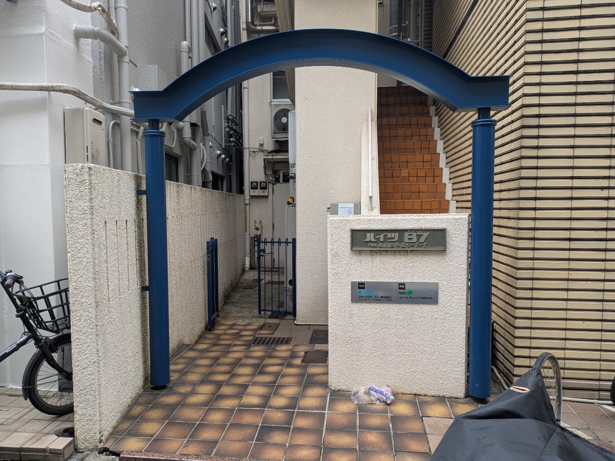 v20260928122115/fresh/building/J00100427230_3