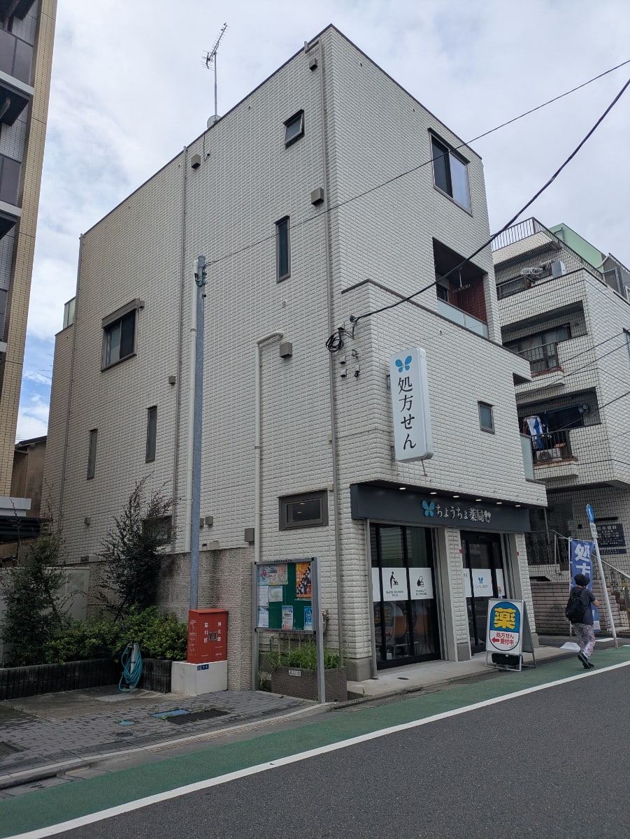 v20260928122115/fresh/building/J00100510903_8