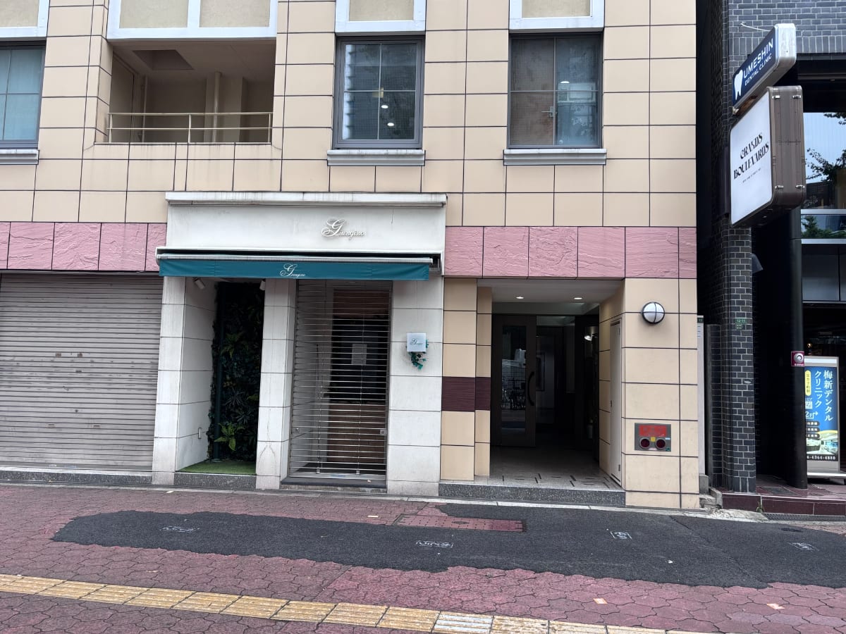 v20260928122115/fresh/building/J00100648085_3