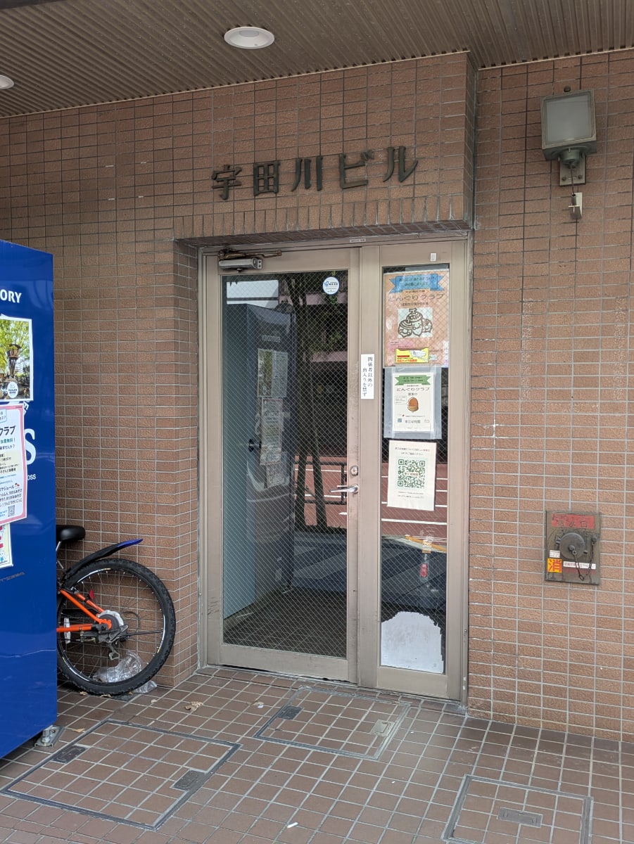 v20260928125745/fresh/building/J00100358022_3