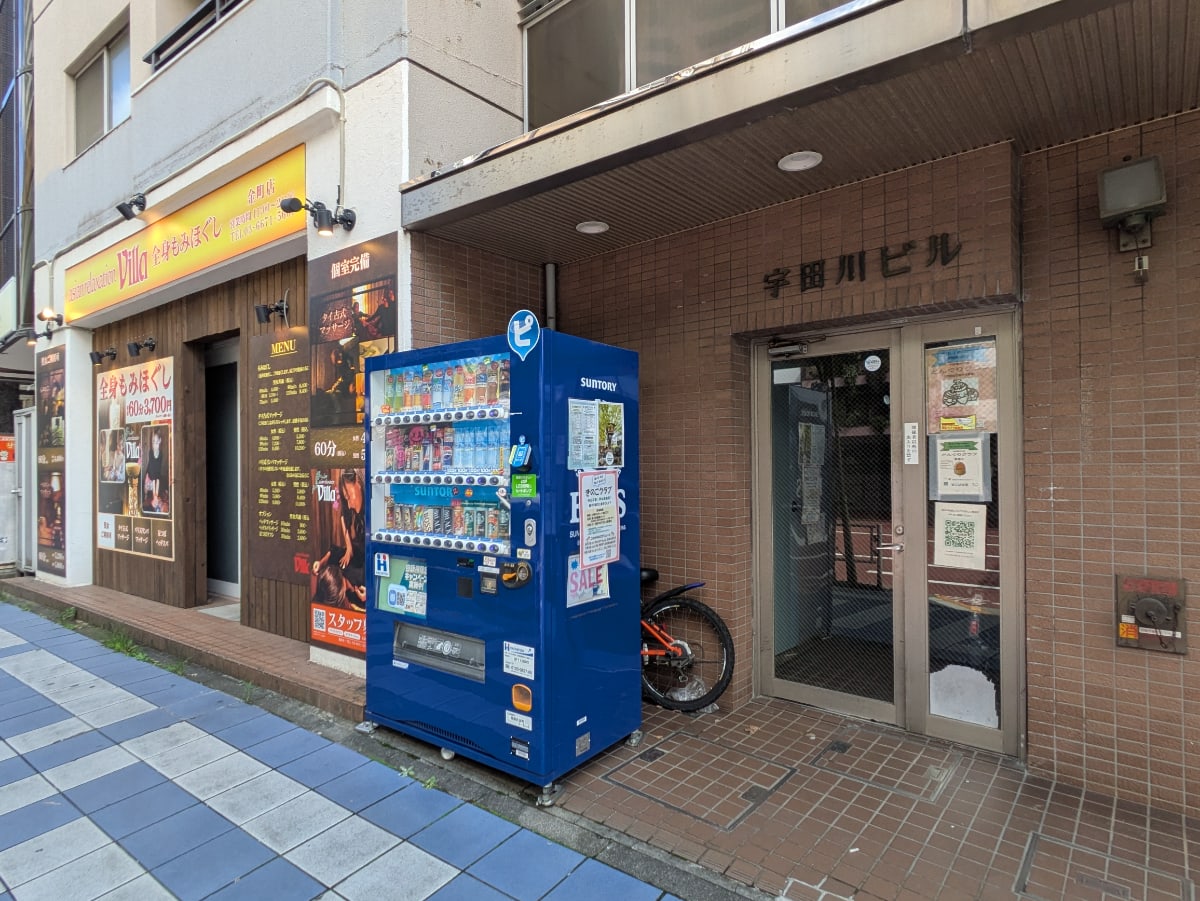 v20260928125745/fresh/building/J00100358022_8