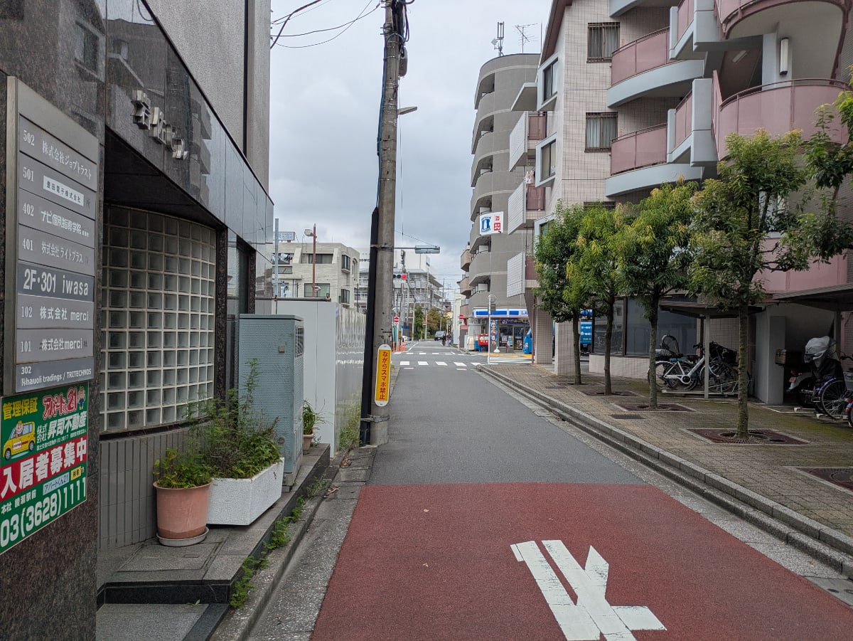 v20260928125745/fresh/building/J00100358685_2
