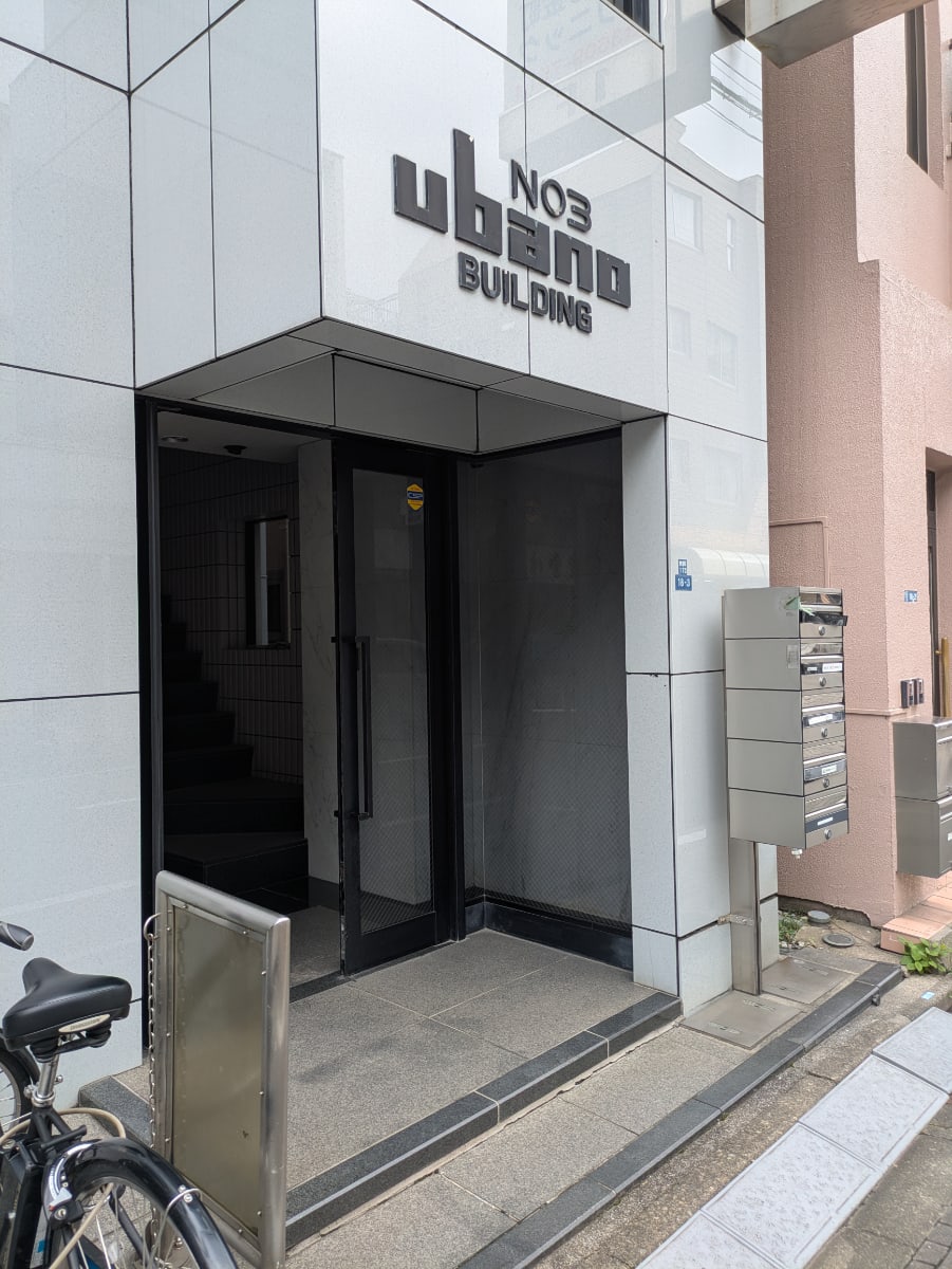 v20260928125745/fresh/building/J00100358862_7