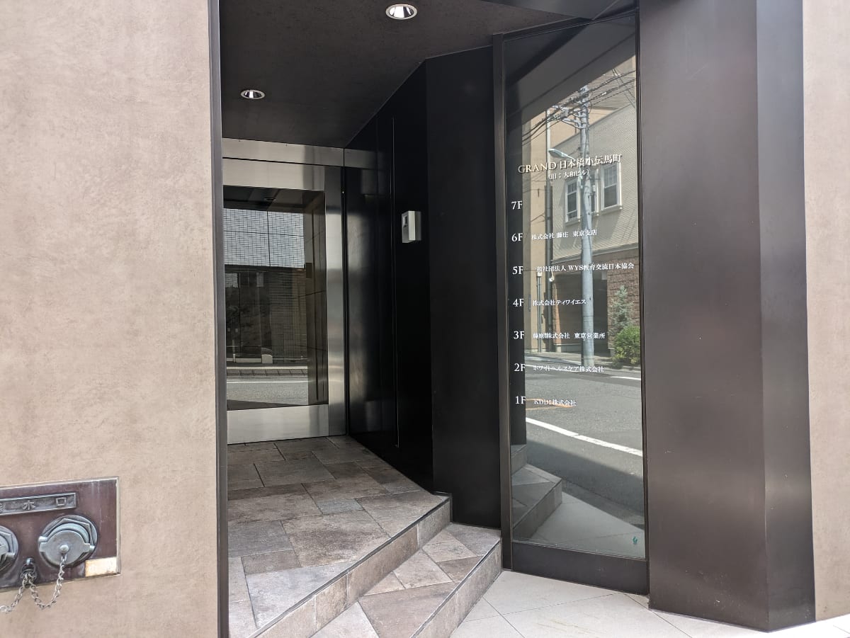 v20260928131807/fresh/building/J00100386366_3