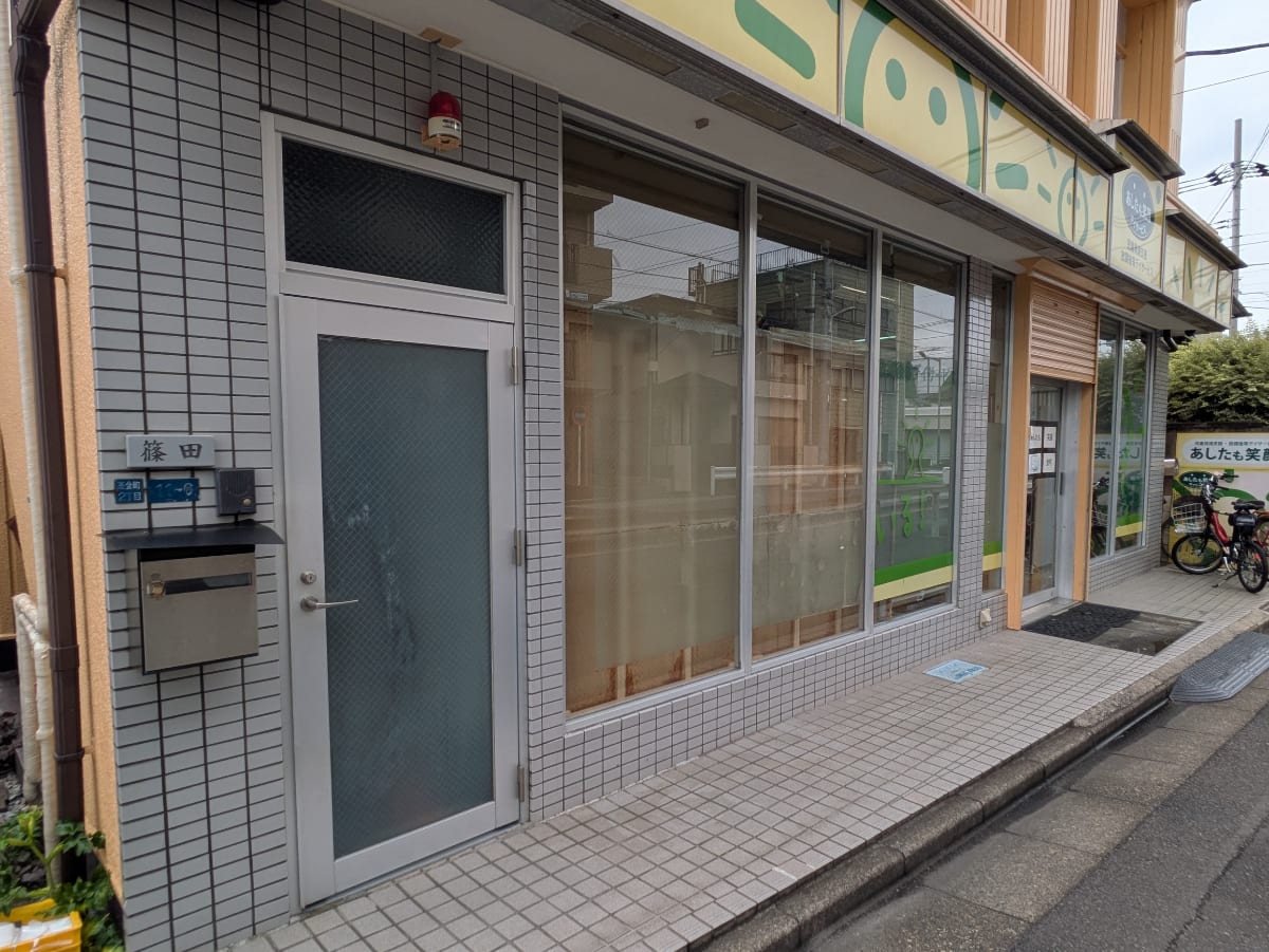 v20260928131807/fresh/building/J00100395868_12