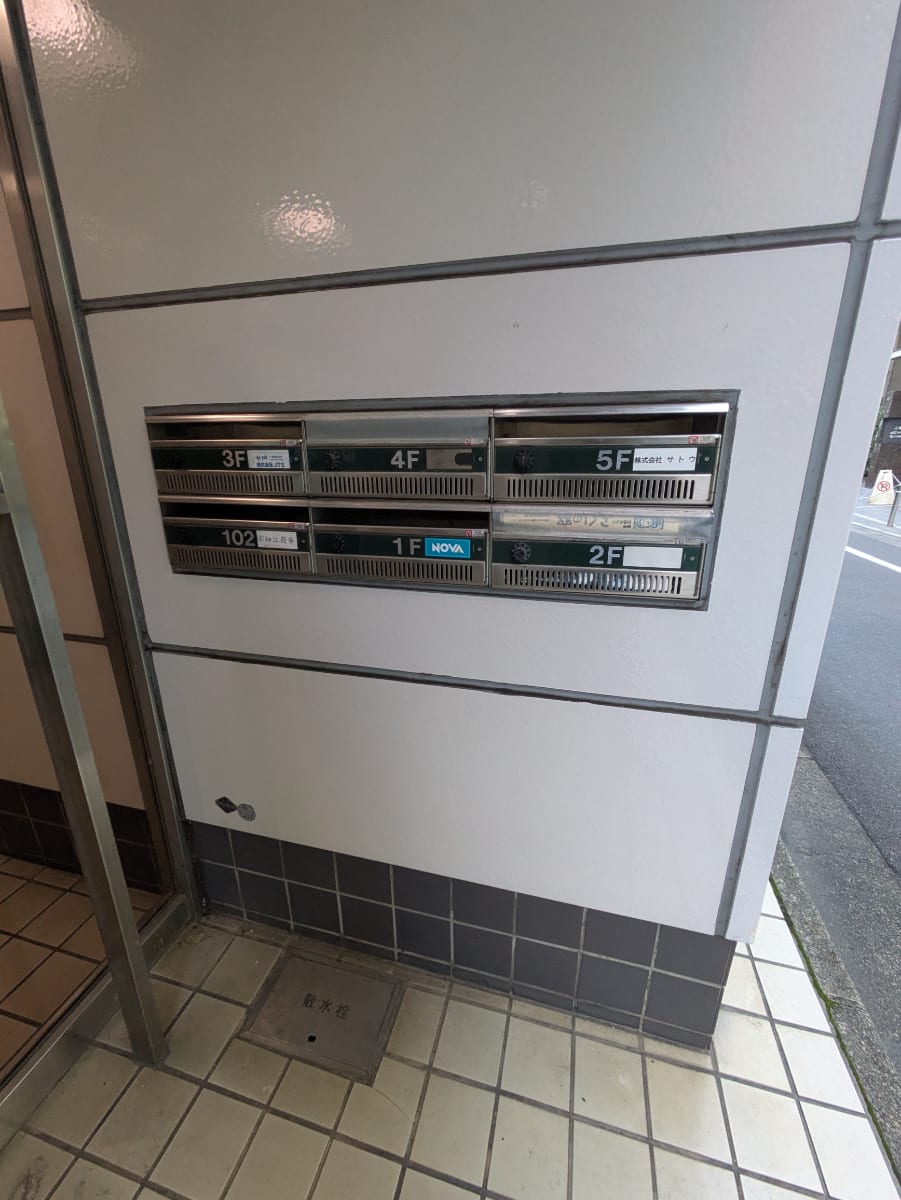 v20260928131807/fresh/building/J00100418283_11