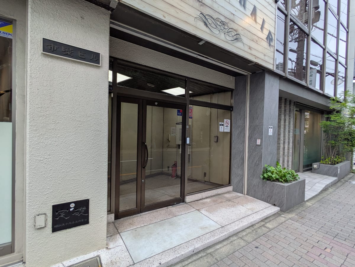 v20260928131807/fresh/building/J00100420671_3