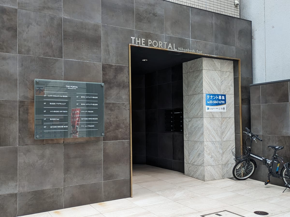 v20260928131807/fresh/building/J00100462842_3