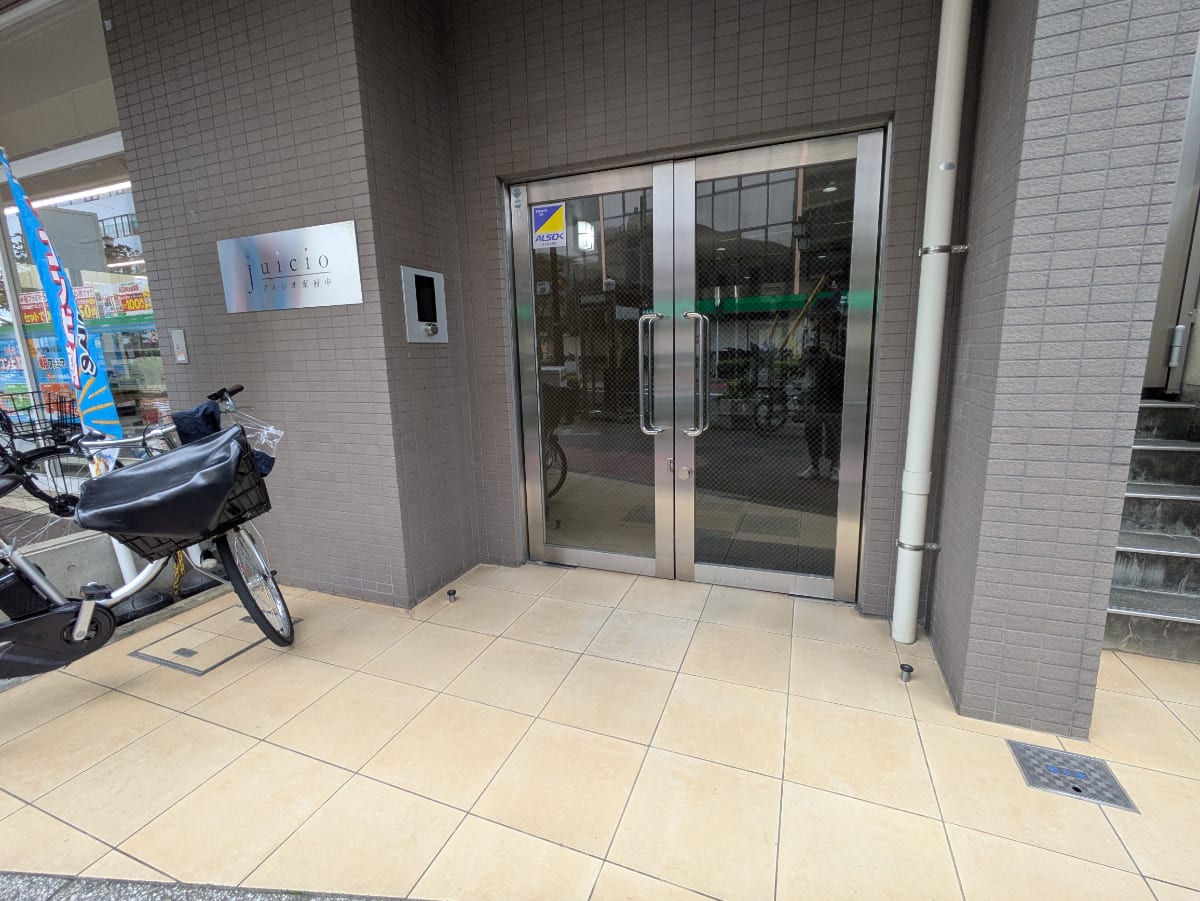 v20260928131807/fresh/building/J00100608411_3