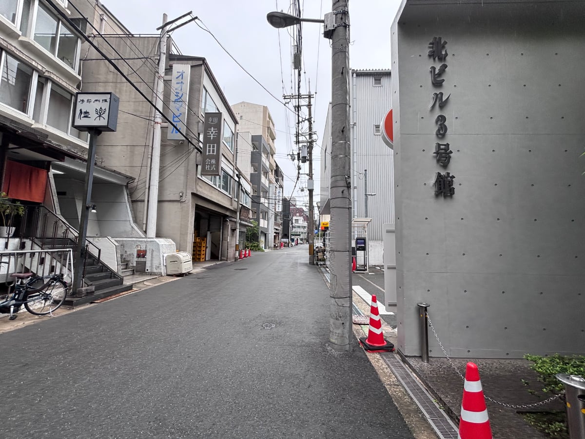 v20260928131807/fresh/building/J00100615165_2